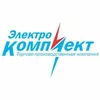 ТОО "Торговый дом "Электрокомплект"
